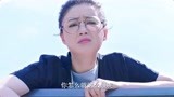 盲约：糊涂女孩伸手捡手机，男同事以为她要跳楼，下秒尴尬了