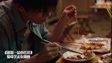 送你一朵小红花：千玺真与众不同，串弄下来吃，那还叫撸串嘛