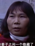 女子嫁给阴阳人14年没有夫妻生活两人经常吵架