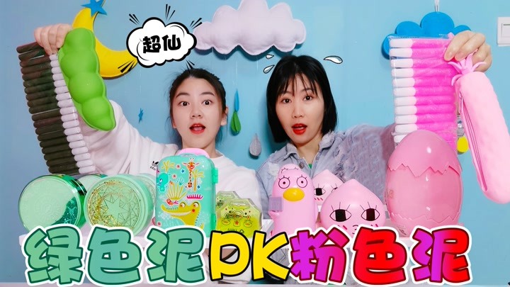 架子手作