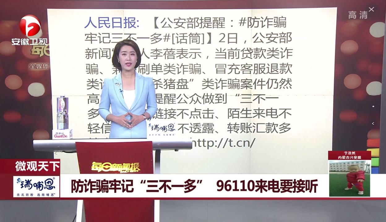 OD体育官方网站- OD体育APP下载- 世界杯指定投注平台滨州聚焦-滨州文明网