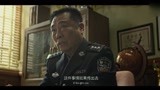 龙虾刑警：王千源饰演刑警，调查杀马特毒品案，全部出自物流站