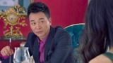 小两口：小伙敢顶风作案，居然还和老情人见面，还说老婆管不着