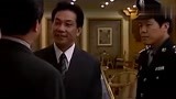 至高利益：所长带人查高官助理的房间，直接惊动更大的人物
