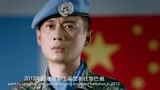 中国蓝盔：杜峰来到战乱地区，召集队员，准备反击