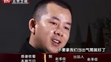 公交车上出现怪事，幸亏乘客眼睛尖，不然出麻烦了！