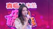 《中国新相亲4》“国民初恋”坦言超出预期 男嘉宾牵手甜美校花