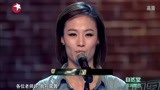舞林争霸：女孩24岁学习舞蹈18年了，金星老师却说：算白学了！