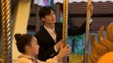 《夺梦》小视频：毕雯珺王瑞昌畅玩游乐园