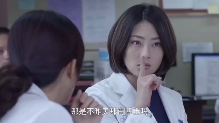 产科医生07:产科来个一位男主任,走路的气势,真的堪称一绝啊