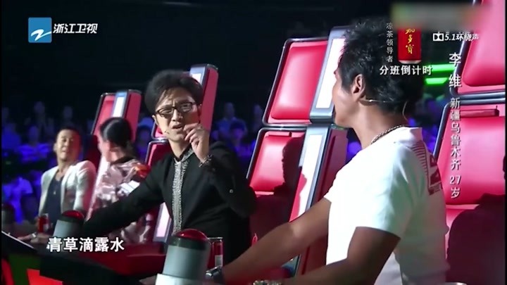 李维一首《一江水》,导师席直接炸锅!这才叫天籁之声