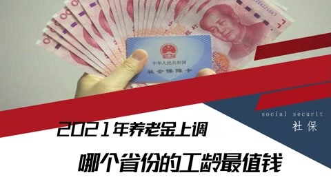 吉林金洪汽车部件股份有限公司全线开工冲刺首季开门红金年会-官方体育与电竞娱乐平台实时赛事直播与竞猜
