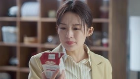 Watch the latest My Dear Guardian (Vietnamese Ver.） Episode 6 online with English subtitle for free English Subtitle