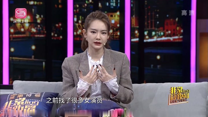 非常静距离:戚薇为接拍第一部电视剧,"狠心"剪掉七年长发