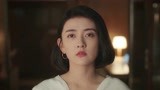 《变成你的那一天》片头曲《耳语者》MV