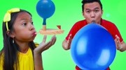 嘟嘟的亲子儿童乐园！小萝莉和哥哥一起吹气球！