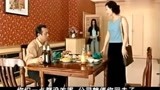 红丝带：丈夫陪亲女儿吃饭，却被现任误会了