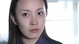 征服：包间有人闹事，不愧是刘华强的手下，遇事一点都不怂