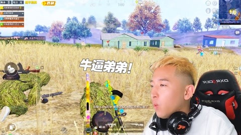 老撕鸡：与我鸦弟“完美”配合，再次创造人类奇迹！