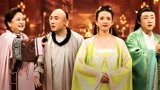 王牌对王牌6之章子怡沈腾舞蹈battle 贾玲惨被臭气“熏晕”