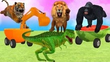 恐龙世界 老虎 狮子和金刚跳上水果战车 终于打败了霸王龙！