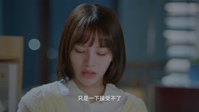 Watch the latest EP13 Ceng Feng seduces Jiang Dian while dancing (2021) online with English subtitle for free English Subtitle