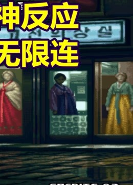 半岛体育- 半岛体育官方网站- 半岛体育APP下载软件教程-木蚂蚁资讯频道-全网最新科技新闻和软件游戏资讯教程发布平台（）