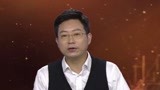 盗墓者鬼鬼祟祟 警察抓捕盗墓者
