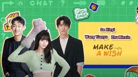 Watch the latest 【QiCHAT】How It Feels To Play A Cat? Let's See Ge Xinyi's Answer! | Make A Wish online with English subtitle for free English Subtitle