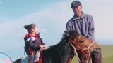 孩子们骑马初体验 王弢夸夸团上线