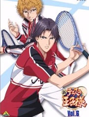 网球王子OVA6