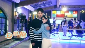 Watch the latest Tidbit of Love Under The Full Moon: Sweet! Ju Jingyi and Zheng Yecheng hug online with English subtitle for free English Subtitle