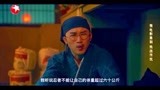 卢正雨小品《大侠卢小鱼之东瀛篇》，新式小品挑战传统，爆笑全场