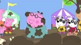 小猪佩奇：小动物们一起跳泥坑，猪爸爸也来凑热闹，太欢乐了！