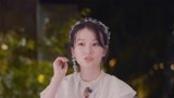 乔欣cut：乔欣淋雨也傻乐 和许魏洲在一起很有安全感