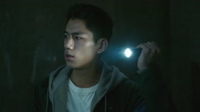 Watch the latest <Danger Zone>Liang's strong power of reasoning (2021) online with English subtitle for free English Subtitle