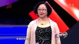 把孩子抚养成人，51岁大姐勇追真爱