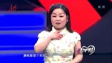 35岁身高1米3，袖珍人大姐来相亲丨门当户对