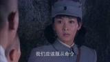 独立连：鬼子大佐自信包抄连长，以为他必死，不料他使出绝世刀法