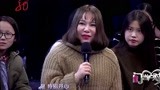 47岁离异大姐来相亲，女儿给当亲友团！帮妈妈寻找真爱丨门当户对