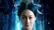 荒村凶间