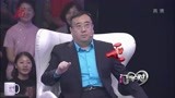 大姐说话太直，那威的心都被扎漏了！王为念哈哈大笑丨门当户对