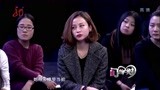 漂亮女儿跑到现场，帮47岁的妈妈相亲把关丨门当户对