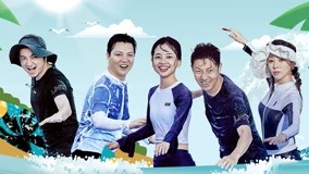 Watch the latest 你好生活第3季 2021-09-23 (2021) online with English subtitle for free English Subtitle