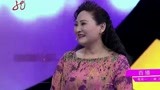 58岁大姐自称模特队，来相亲被男嘉宾吐槽！割的双眼皮丨门当户对