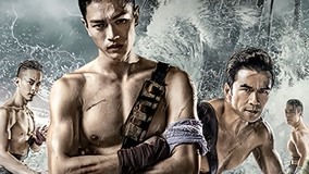 Watch the latest The Forbidden Depths (2021) online with English subtitle for free English Subtitle