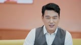 宣传片：王耀庆自曝有“魔法” 创作童话故事“太阳的妹妹”