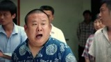 以爱化解两家世仇