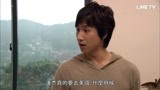 咖啡王子：小情侣聚会，互相秀恩爱，尹恩惠笑得甜蜜不已