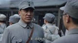 太行之脊58：老蒋召回文白，询问上海战事，怎料他心中没底